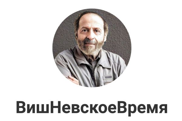 «Бог не слышит Смольный»: Вишневский считает непрекращающийся снегопад в Санкт Петербурге карой небесной 
