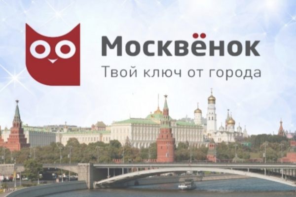 Петербургский «Глолайм» отстает в технологическом плане от столичного «Москвенка»
