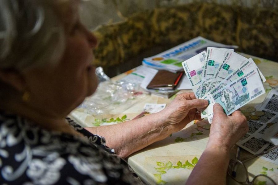 В России пенсионеры получат доплаты в честь Дня пожилых людей