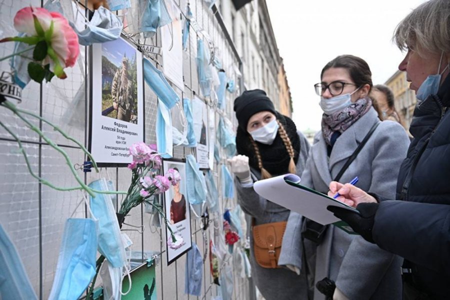 В Санкт-Петербурге разобрали «Стену памяти» погибшим от коронавируса врачам