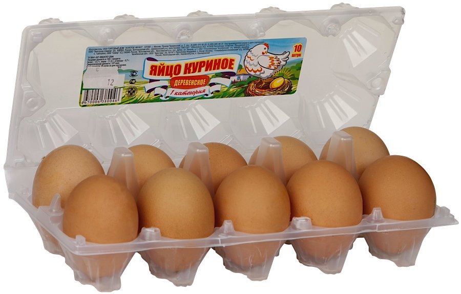 Купить яйцо детям. Птицефабрика Сеймовская яйца. Упаковка для яиц. Десяток яиц. Яйца магазинные.