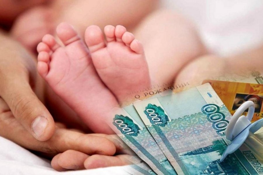 Гражданам в России рассказали о новой выплате в 15 000 рублей на ребенка в 2022 году