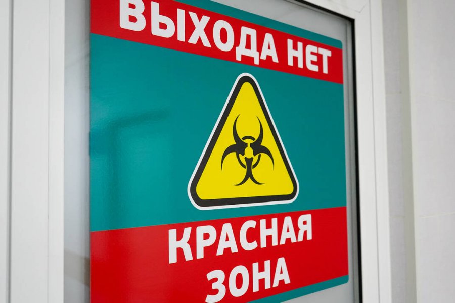 Противница вакцинации рассказала о состоянии пациентов с коронавирусом после посещения «красной зоны» в Москве