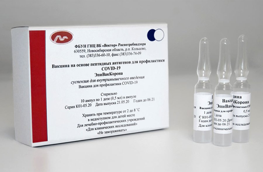 В Челябинске кормящей матери ввели запрещенную COVID-вакцину «ЭпиВакКорону»