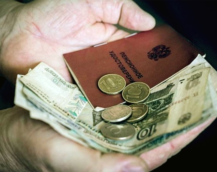 Депутат Госдумы выступил с предложением провести новую пенсионную реформу