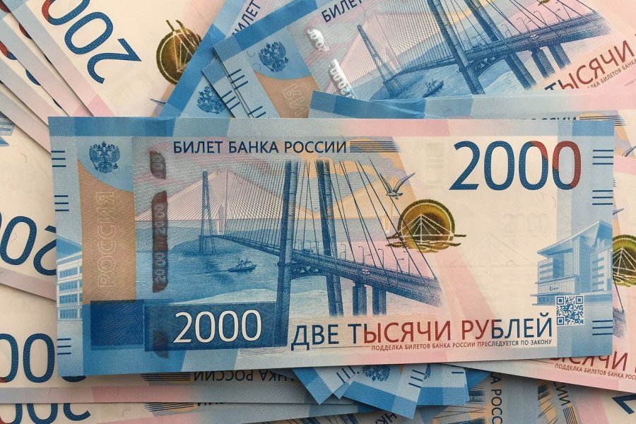 Россиян обрадовали новой выплатой в 2 тыс. рублей на карту «Мир» с 12 января 2022 года