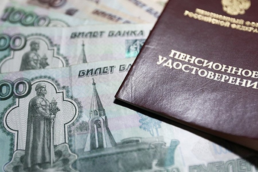 13000 рублей придут вместе с пенсией в январе: пенсионерам сообщили приятную новость