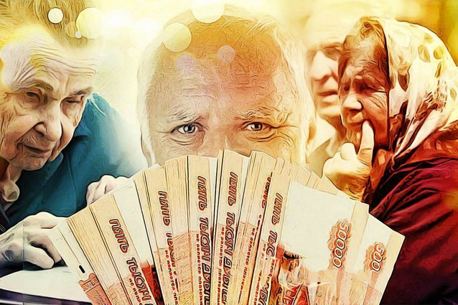 Пенсионерам перечислят по 14 000 рублей на карту 14 января