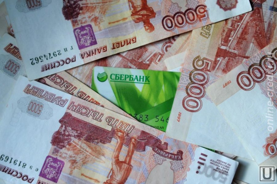 По 8400 рублей зачислят на карту: граждан в РФ обрадовали новой выплатой с 15 января