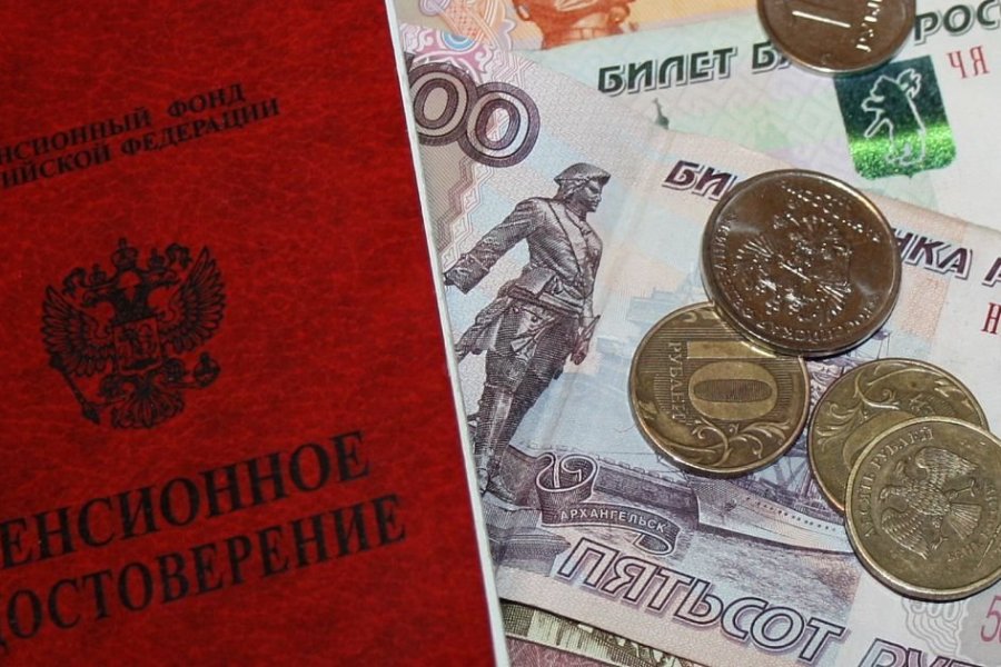 Части пенсионеров в России не повысят пенсии на 8,6%