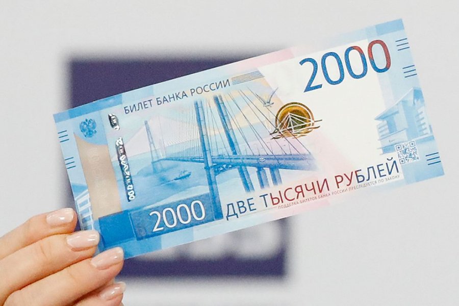По 2000 рублей каждому: пенсионерам-клиентам ВТБ зачислят новую выплату с 15 января