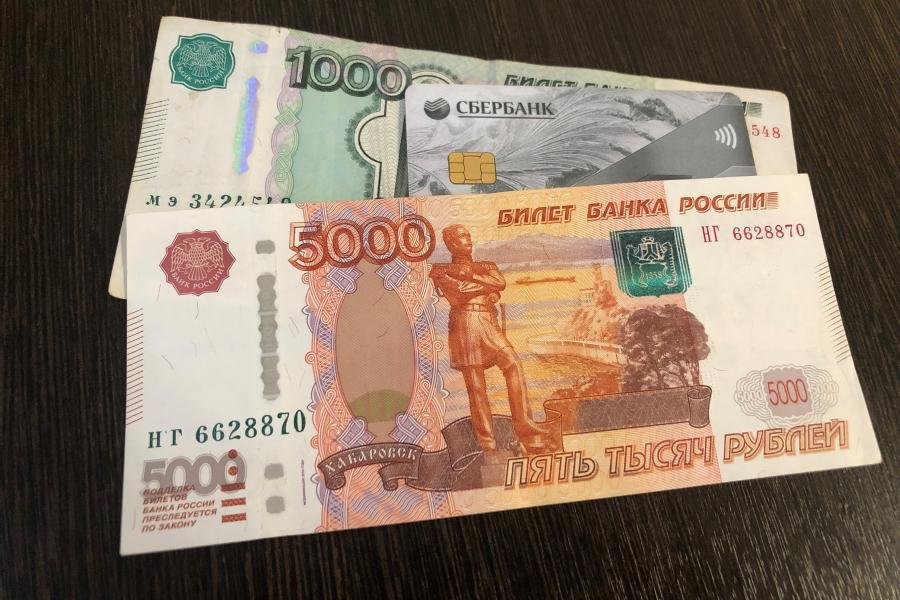 Часть граждан в России получит на карту 5 тыс. 200 рублей от соцзащиты 17-18 января 2022 года