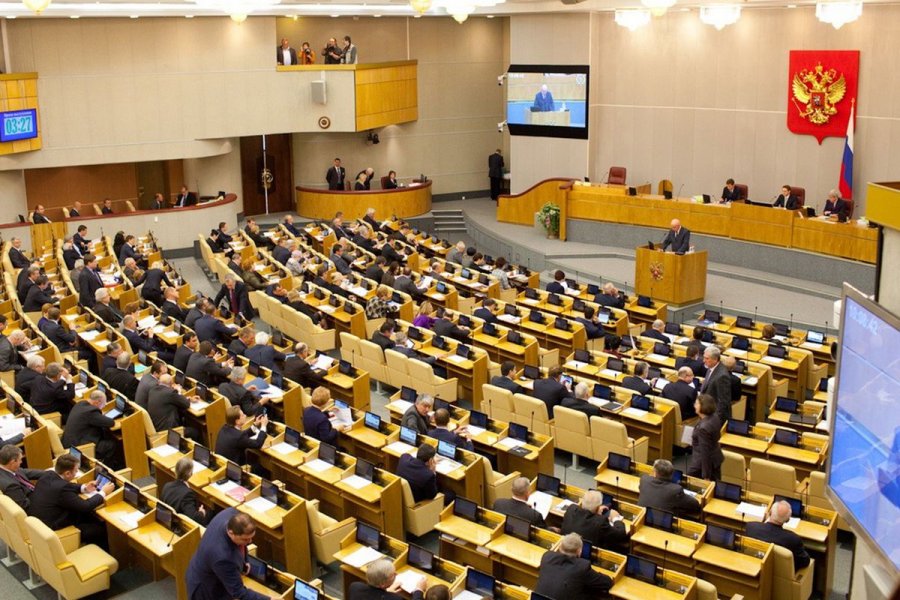 В Госдуме России предложили вернуть накопительную часть пенсии гражданам