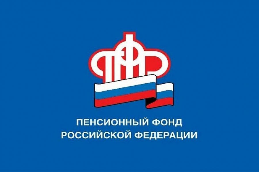 Эксперты ПФР предупредили всех, у кого пенсия от 9 до 23 тысяч рублей