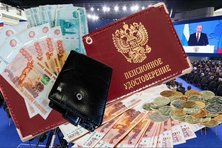 Гражданам в России объявлена дата доиндексации пенсий в январе 2022 года до 8,6%