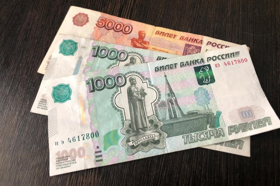 Часть граждан в РФ получит по 7000 рублей от ПФР до конца января 2022 года