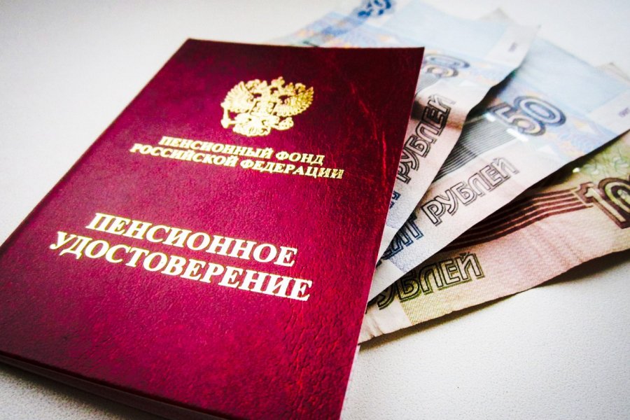 Пенсии граждан России вырастут на 1 400 рублей после индексации на 8,6% с февраля 2022 года