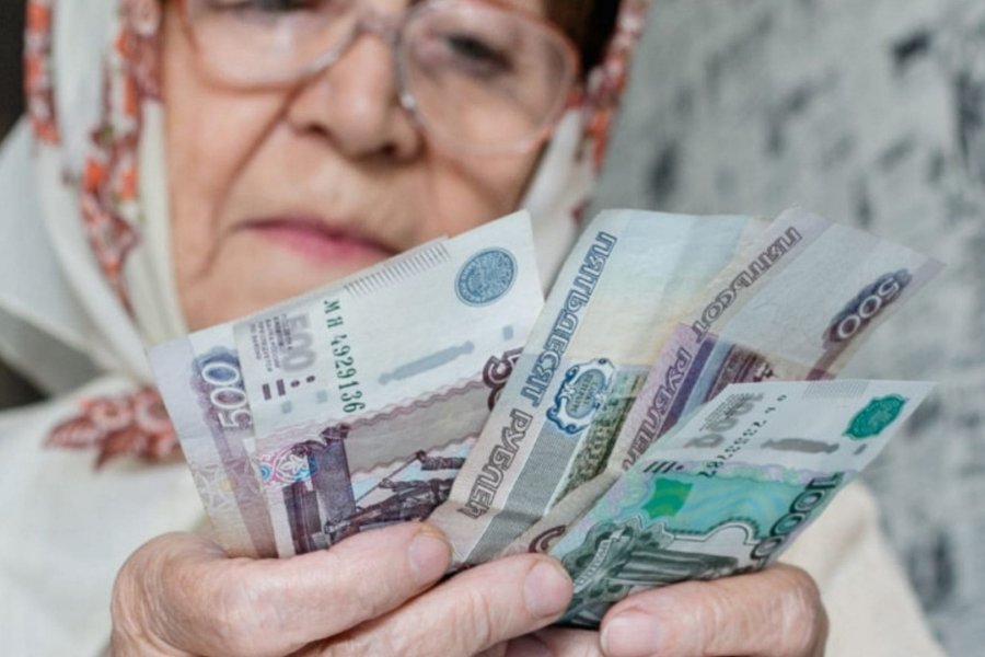 Пенсионерам России порекомендовали обратиться в соцзащиту за выплатой 3 тыс. рублей