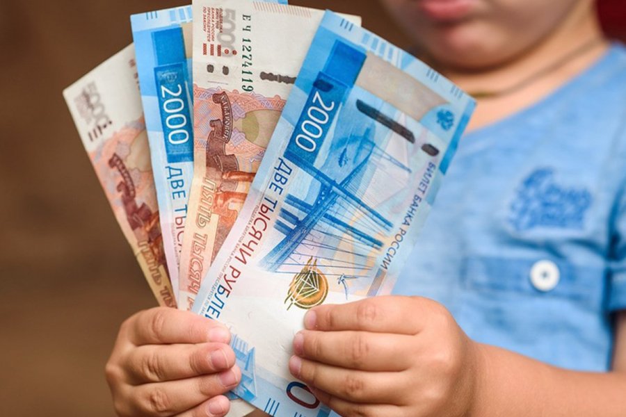 Почти по 14 тыс. рублей уже с 1 февраля. Семьям с детьми рассказали о новых денежных суммах