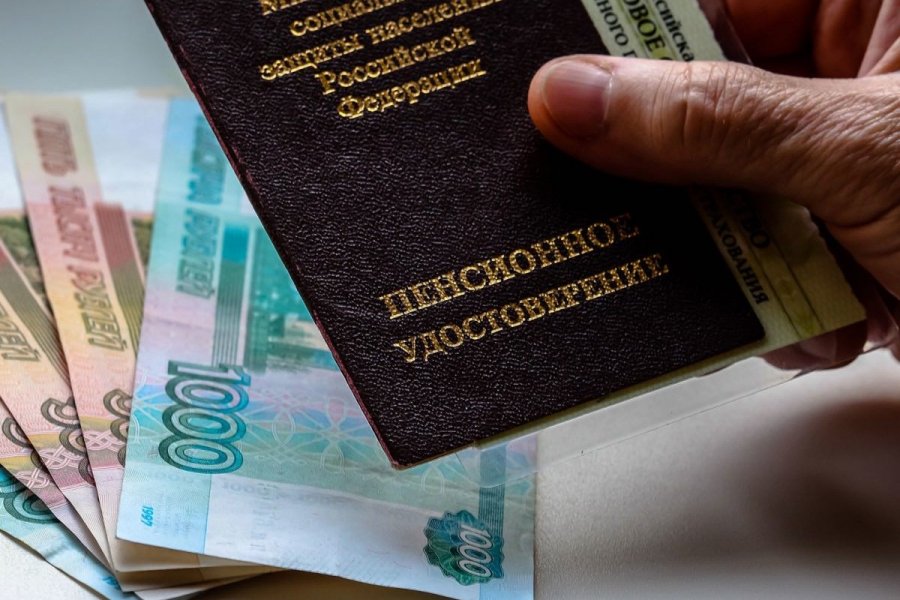 Пенсионерам в РФ резко увеличат выплаты с 1 февраля 2022 года