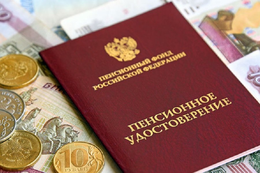 Пенсионерам в России поступит выплата в 6 500 рублей в феврале 2022 года