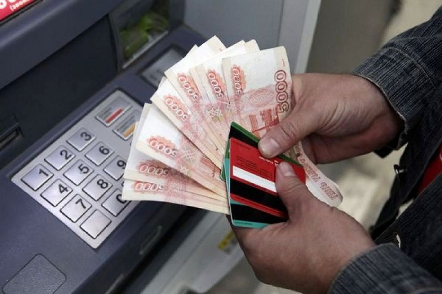 ПФР: гражданам в России зачислят по 8 тыс. рублей на карты уже с 3 февраля 2022 года
