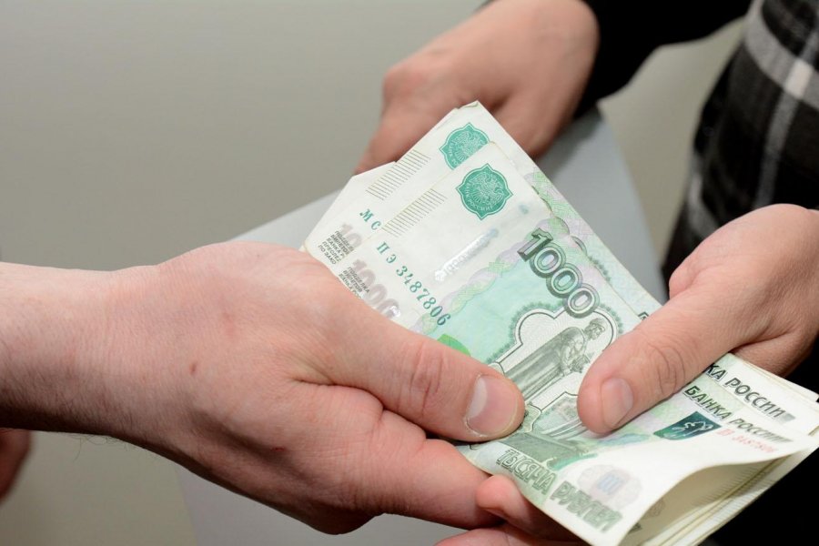 Пенсионерам в России рекомендовали поторопиться с получением выплаты в 7000 рублей в 2022 году
