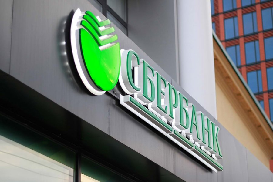 Банки проинформировали граждан России, к чему следует готовиться с 10 марта 2022 года