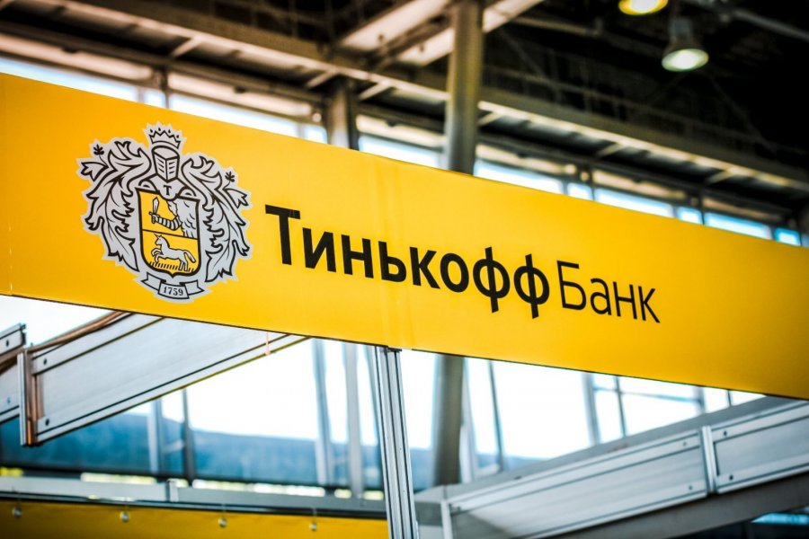 Тиньков заявил, что его заставили продать банк