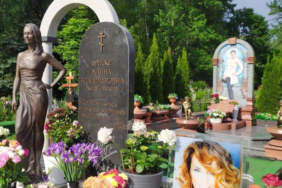 Где похоронили жанну фриске на каком кладбище фото