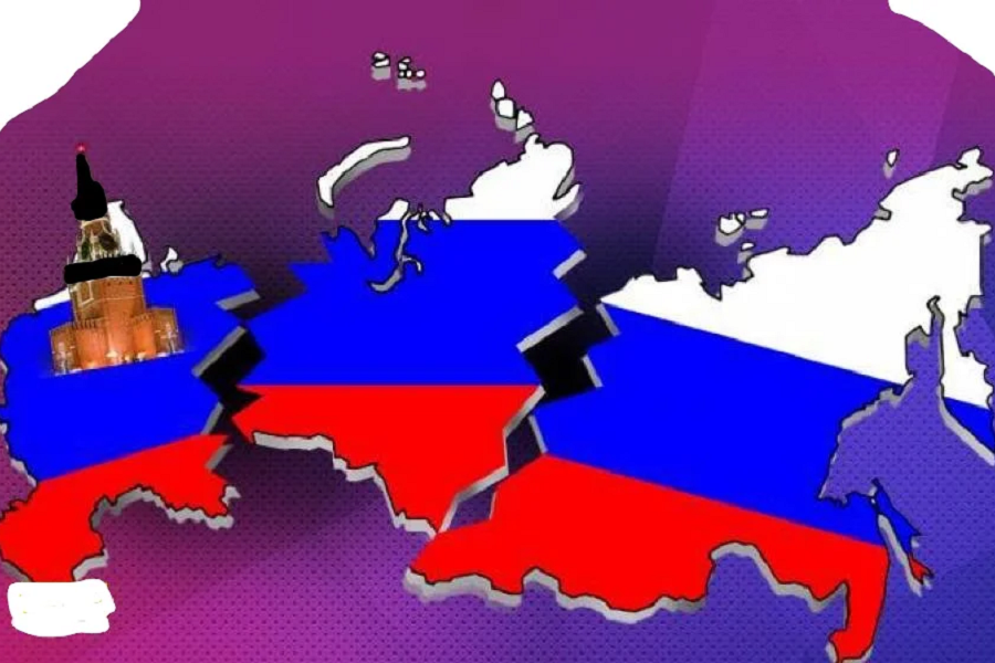Распад российской