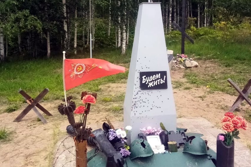 Неизвестные вандалы расстреляли памятник танкистам в Тосненском районе Ленинградской области