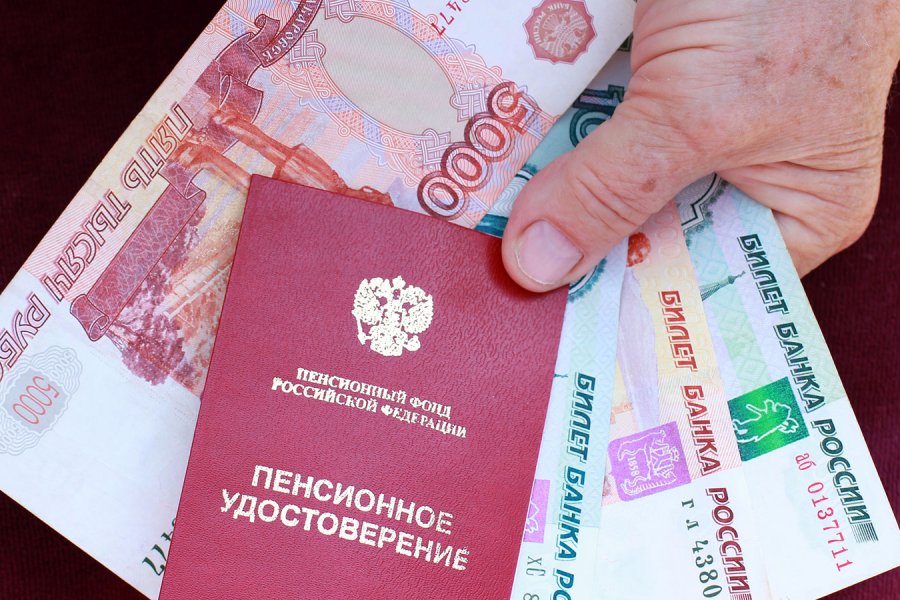 Пожилым гражданам в России сообщили об увеличении пенсий осенью 2022 года