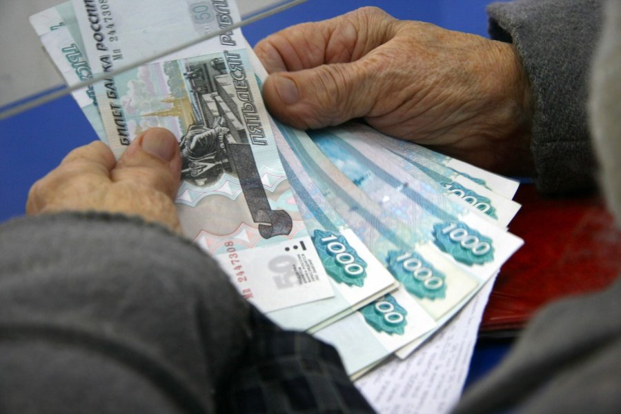 Пенсионеры в РФ получат разовую выплату в 15 тысяч рублей уже 29 августа