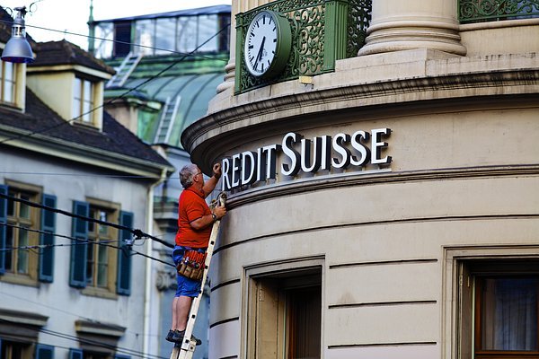 Крупнейший швейцарский банк столкнулся с кризисом