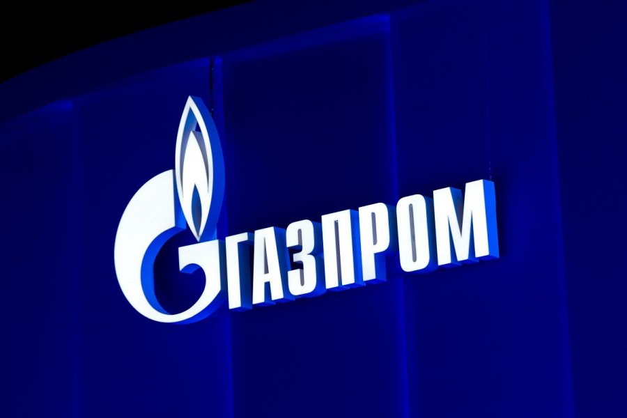 В «Газпроме» заявили о сохранении прежних объемов поставок газа в Молдавию
